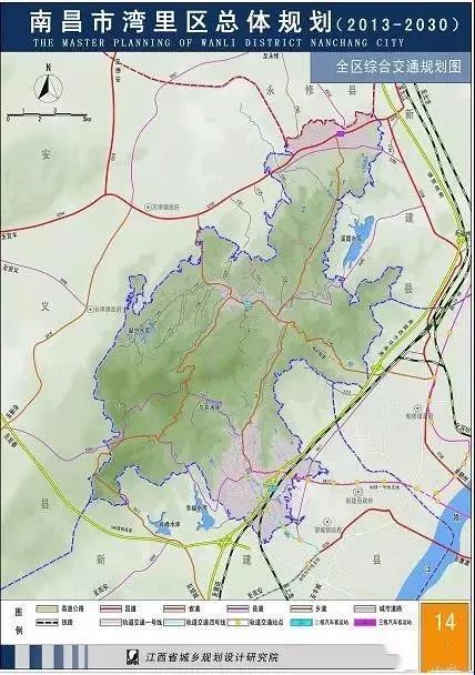 地铁1、4号线、有轨电车确定要来湾里? 发改委这样回复