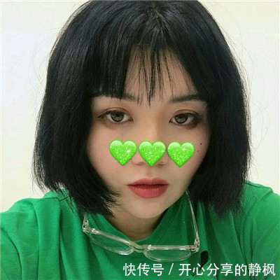 绿色头像:爱像一道光,绿到你发慌!绿也绿得可爱