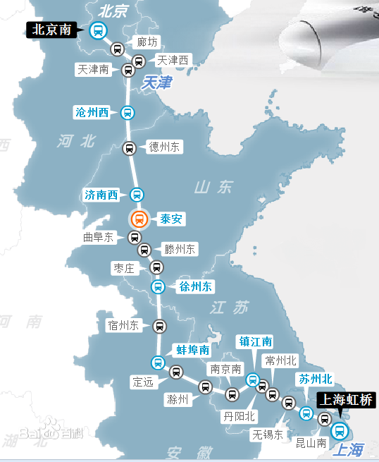 北京西到上海的动车路过郑州吗_360问答