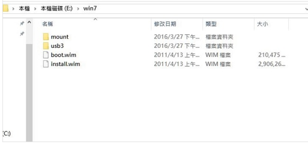 6代处理器的主板不支持u盘装win7 是真的吗