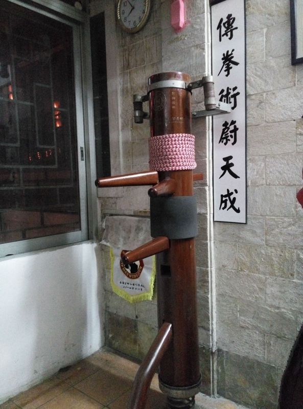 广州哪里可以学习咏春拳?_360问答