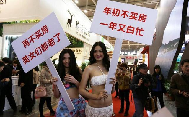 该如何通过\"判断\"房产的价值来规划我们的房产?