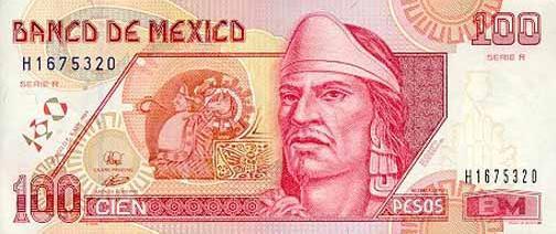 墨西哥使用什么货币,与人民币的汇率是多少?_