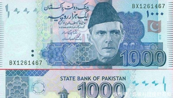 去巴基斯坦旅游,1万人民币可兑换16万卢比,在