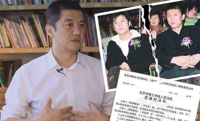 一审和二审的区别