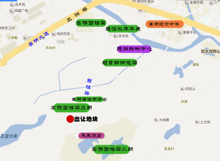 佛山一天出让3宗地块 共吸金32.85亿