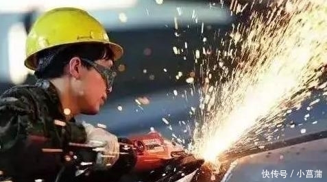 学历证明怎么开