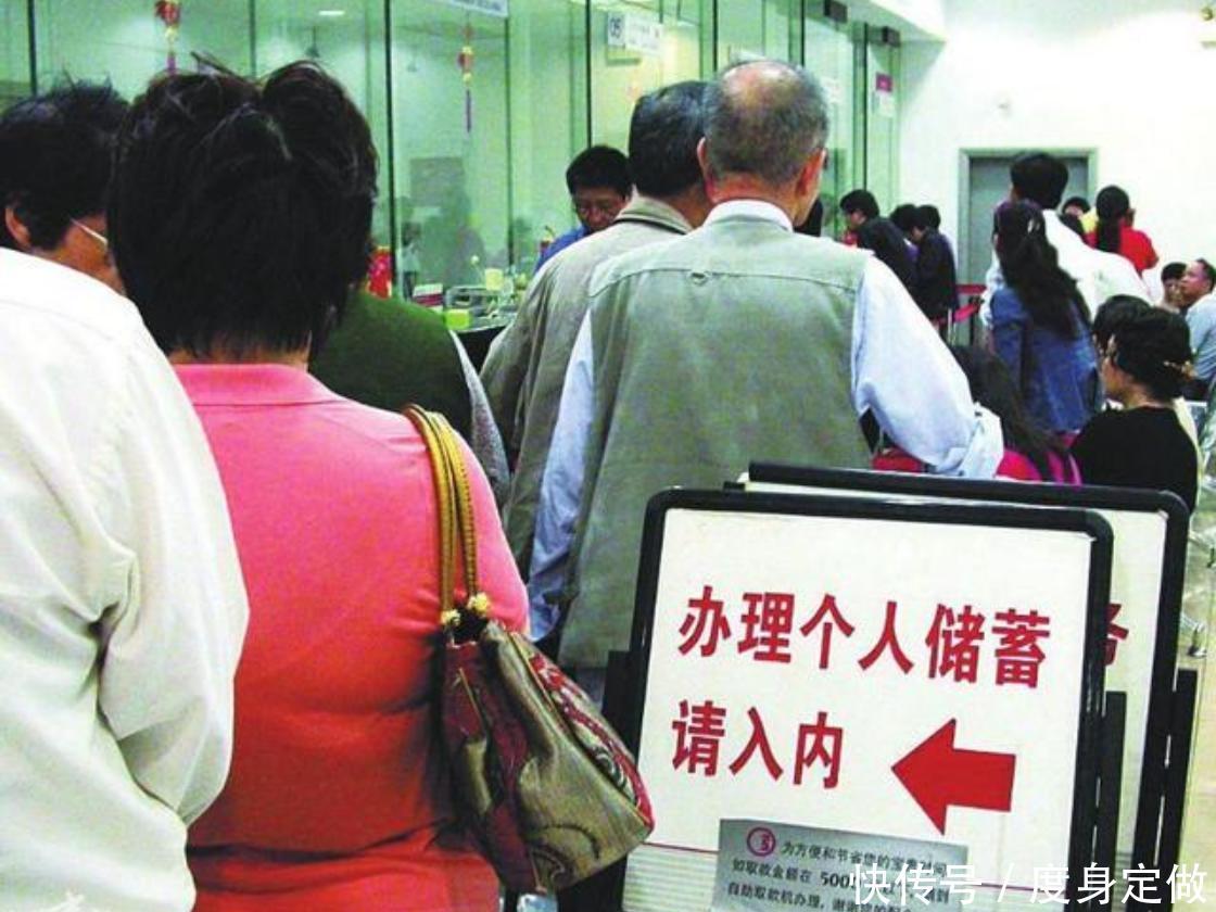 为什么银行大额存单没有纸质而是电子的?背后