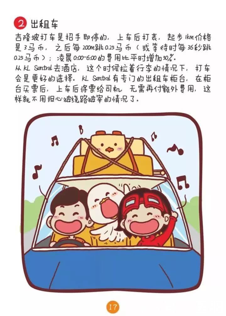 t01b0c8c9148e758296.jpg?size=720x1009