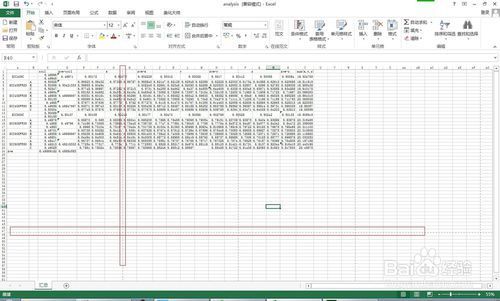 利用Excel2013软件快速把表格内容打印在一张