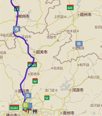 广州到北京走大广高速和京珠高速路程各是多少
