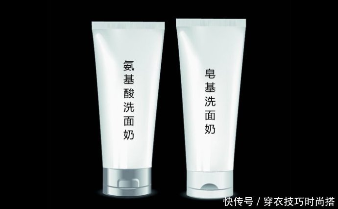 皂基洗面奶真的不好吗 国产氨基酸洗面奶品牌
