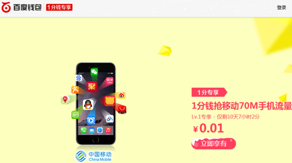 t01b159627db76fad66.png