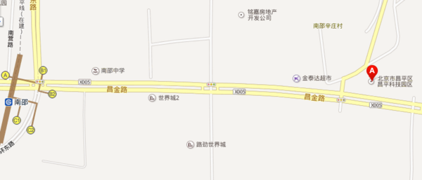 北京昌平科技园区邮编是多少_360问答