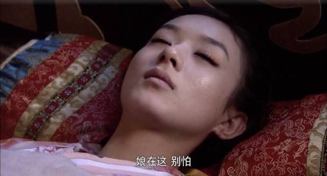 视剧中的流产戏,孙俪、杨颖、袁姗姗,演技差