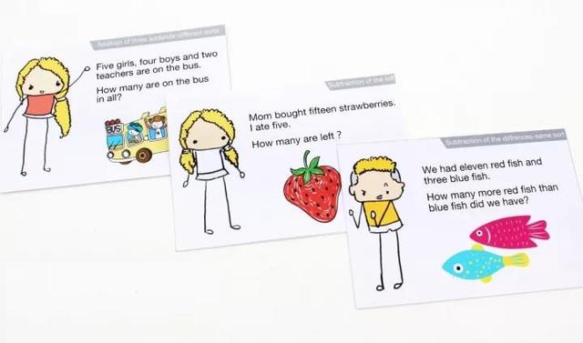 小学1年级应用题的10个套路,从幼儿园就要练起