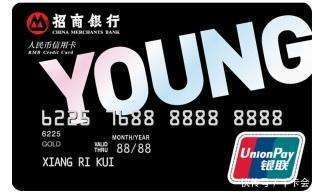 最值得拥有的5张信用卡，超划算，你拥有几张？