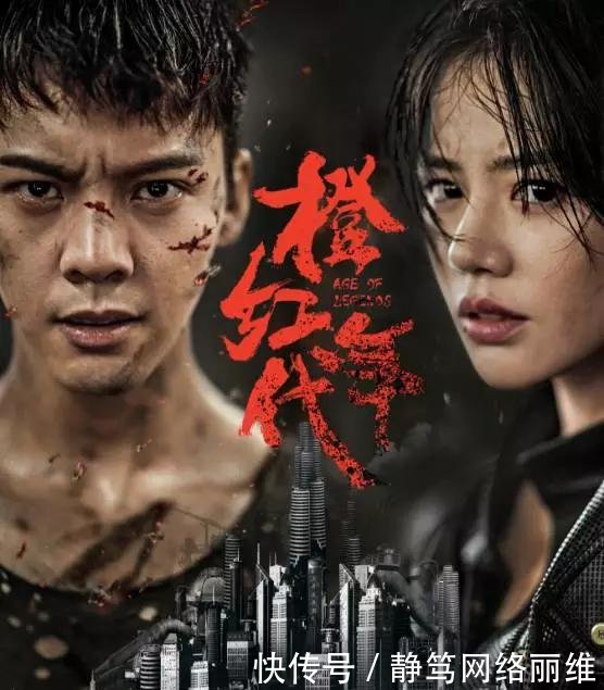 2018年8月份即将播出的10部电视剧,杨紫、刘