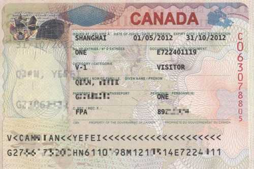 去加拿大办签证需要准备哪些材料!-去加拿大办