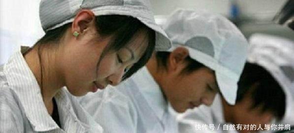 最简单工资表格