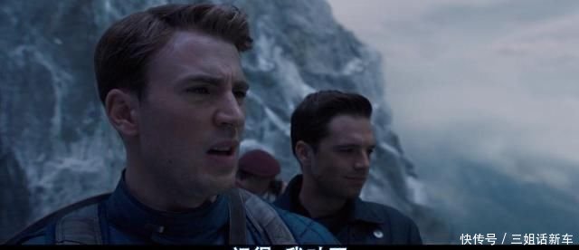 侠》又被粉丝挖出了一个彩蛋!跟冬兵和美队有