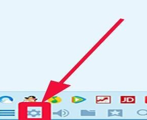 怎样才能在QQ面板上显示腾讯新闻标志_360问