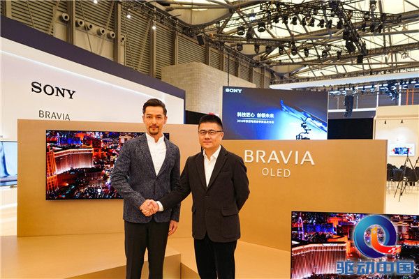索尼OLED电视A8F正式上市,但被质疑缺乏诚意
