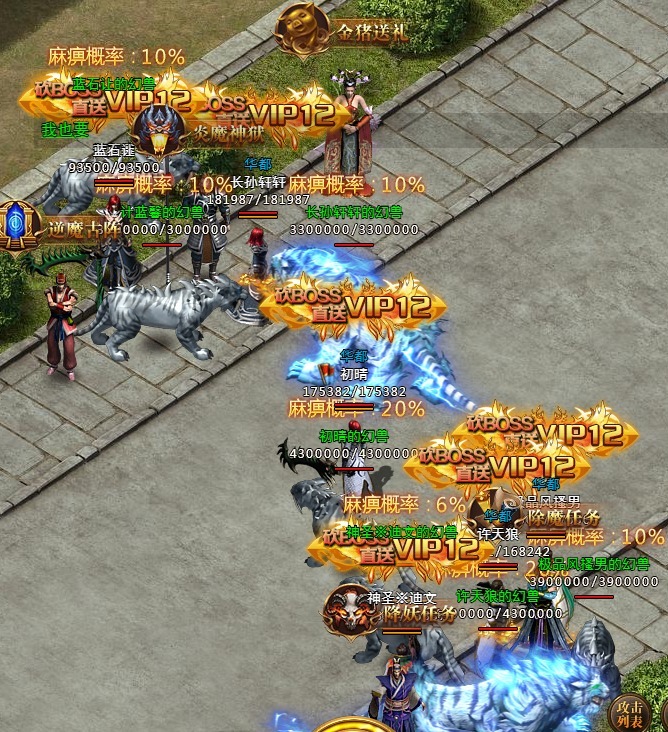 图2QQ图片20200617114902.png