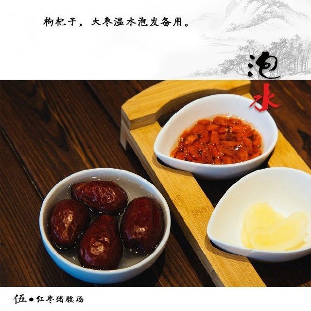 【红枣猪腰汤】壮阳补肾汤