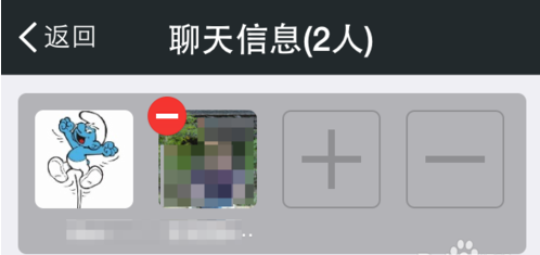 我是群主,怎么才能将微信群聊里的人移除?我怎