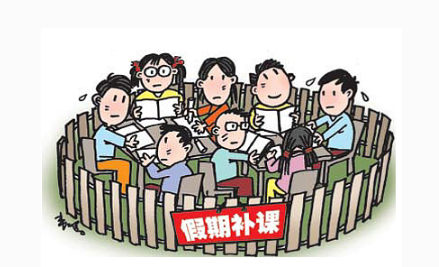 补课教师漫画_教师补课收入(3)