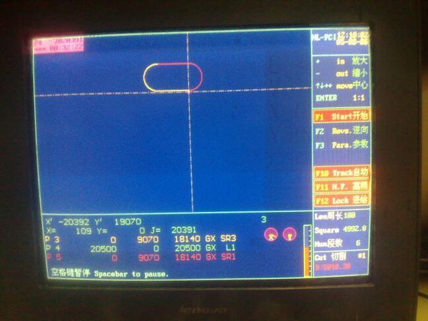 这个线切割编程系统叫什么_360问答