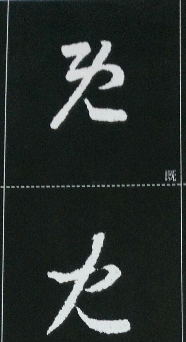 t01b2a366afec9d34e2.jpg