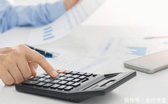 会计和财务的区别