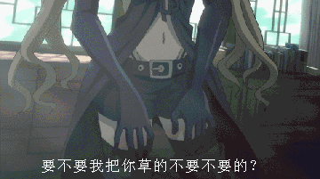 这个动态图出自七人魔法师哪一集_360问答