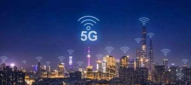 2018年买的4G手机能升级为5G吗