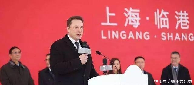 特斯拉上海工厂破土动工,非董事长马斯克现身
