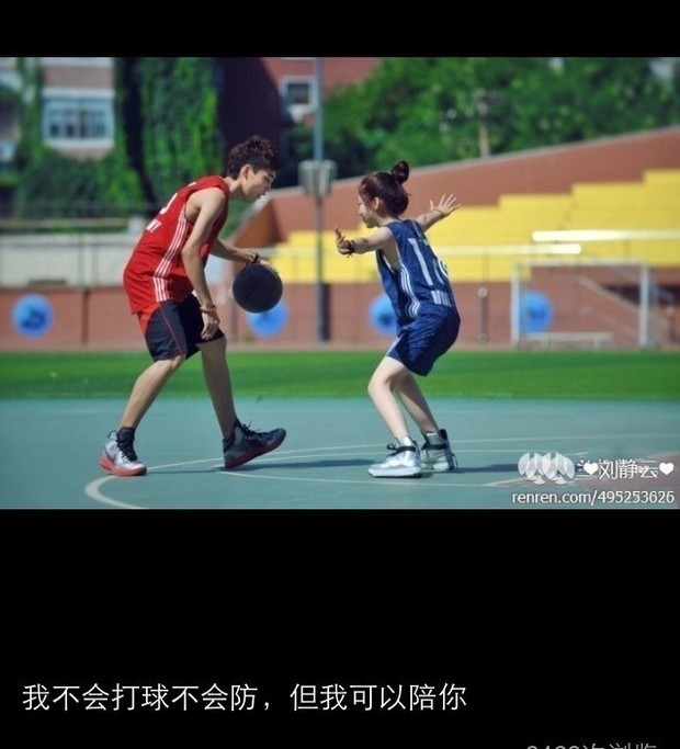 <em>男生</em>和<em>女生打</em>篮球有哪些电影电视剧?