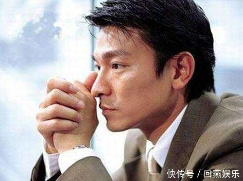 刘德华演唱会事件后续,面对粉丝不退票,补偿方