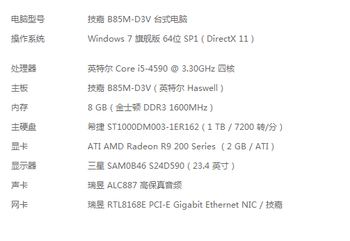 LOL的FPS不稳定、波动很大、PING也一样,请