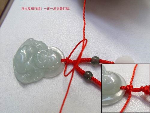 挂件绳结的打法图_360问答