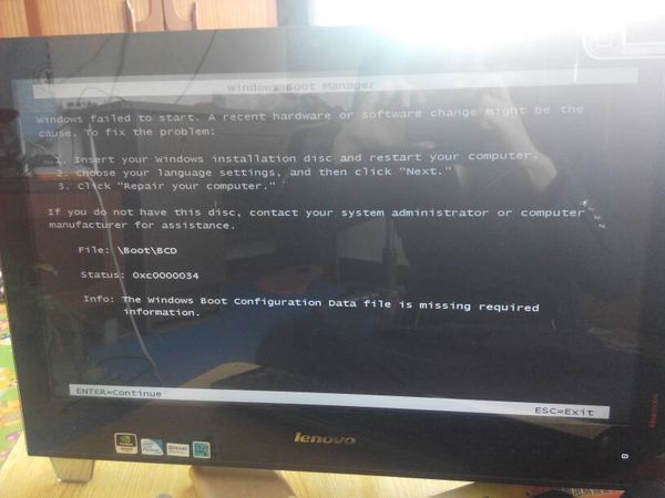 联想一体机window7系统重组(用软件重组)失败