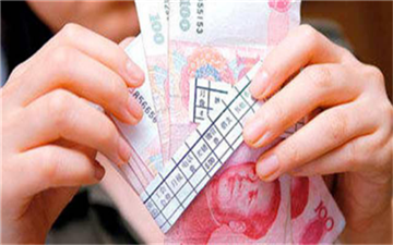 2018山东事业单位改革最新消息:上调基础工资