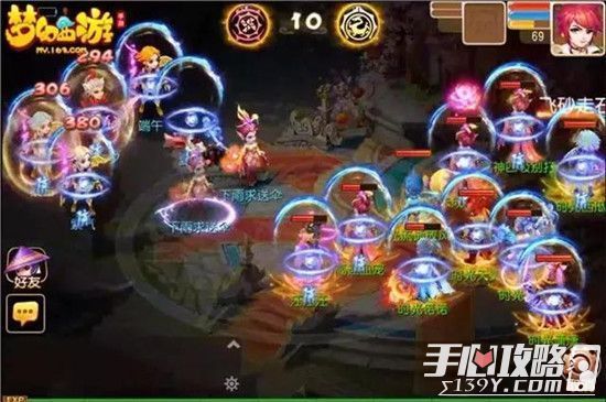 《梦幻西游》pk暴力压制之下如何寻找突破口