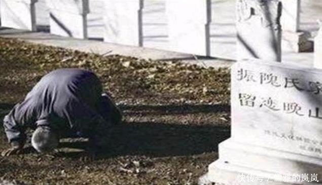 鬼姓人口_人口普查图片