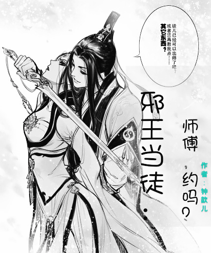 怎样在小说封面上加logo?(云起书院)各位亲们