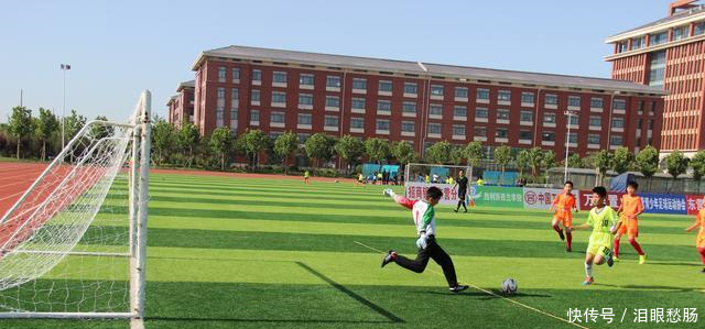 招商银行杯东营市青少年足球锦标赛打响