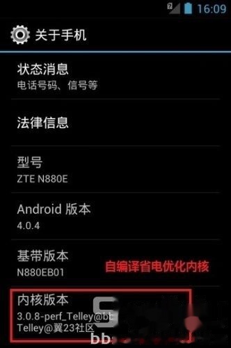运营商更新屏蔽,运营商更新屏蔽软件