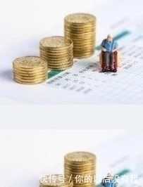 个人账户养老金计发月数