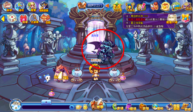 洛克王国<em>奥克索</em>在哪里_360问答